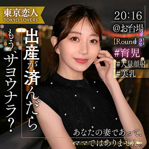 「青山ななみ-tkk065」のジャケット写真